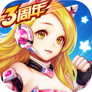博澳体育下载截图3