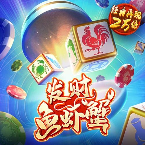 c7c7娱乐平台官网入口最新版下载