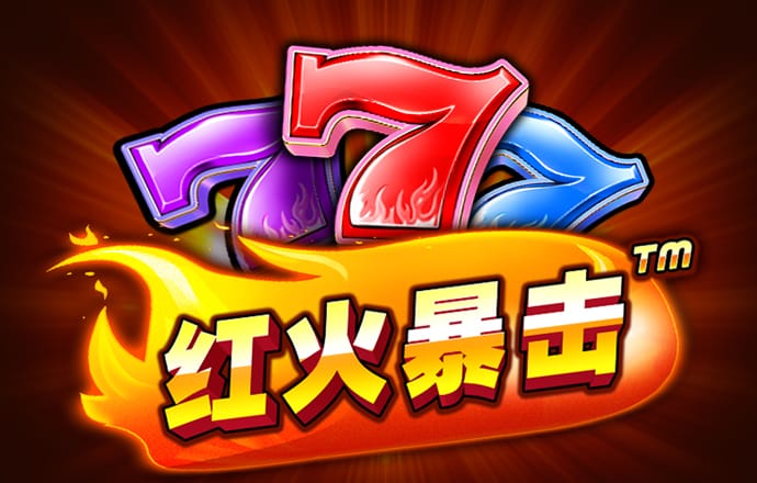华体汇app官方下载安装