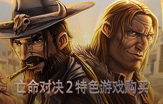 博喜体育开户