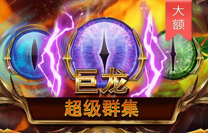bc体育官方下载