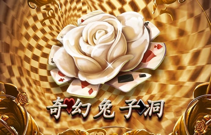 贝博体育官方网站