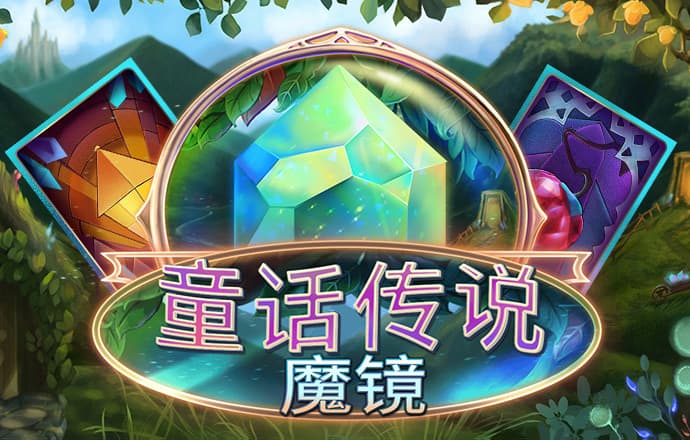 新宝体育官网入口app