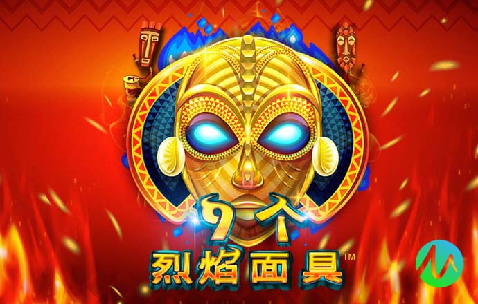 c7体育平台官网入口