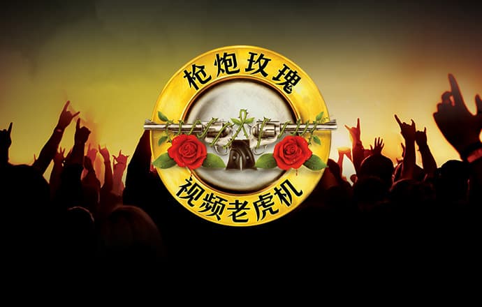 半岛手机网页版登录官网