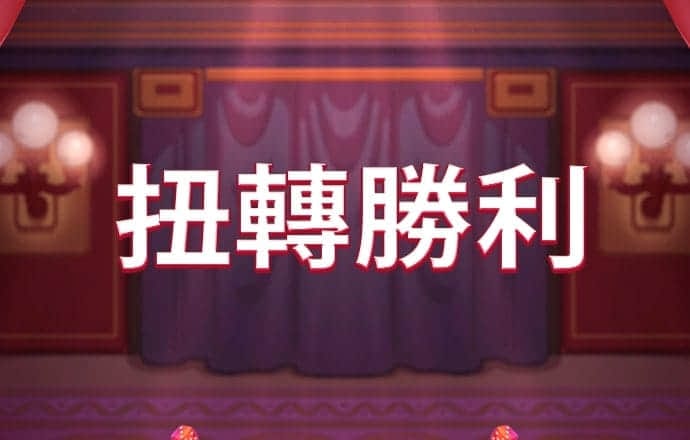 博鱼·综合体育APP官网