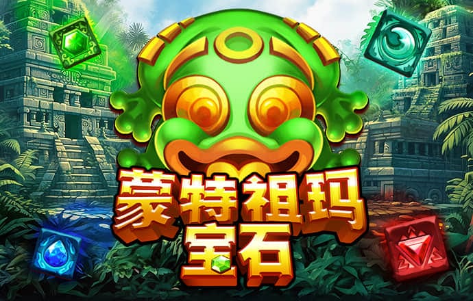 PG电子麻将胡了2网址