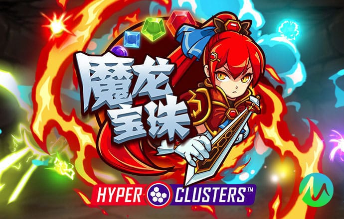 金沙集团app最新版